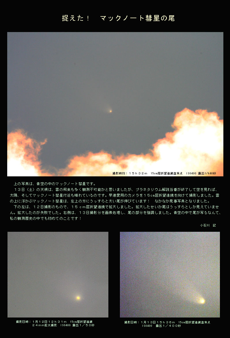 }bNm[ga070113