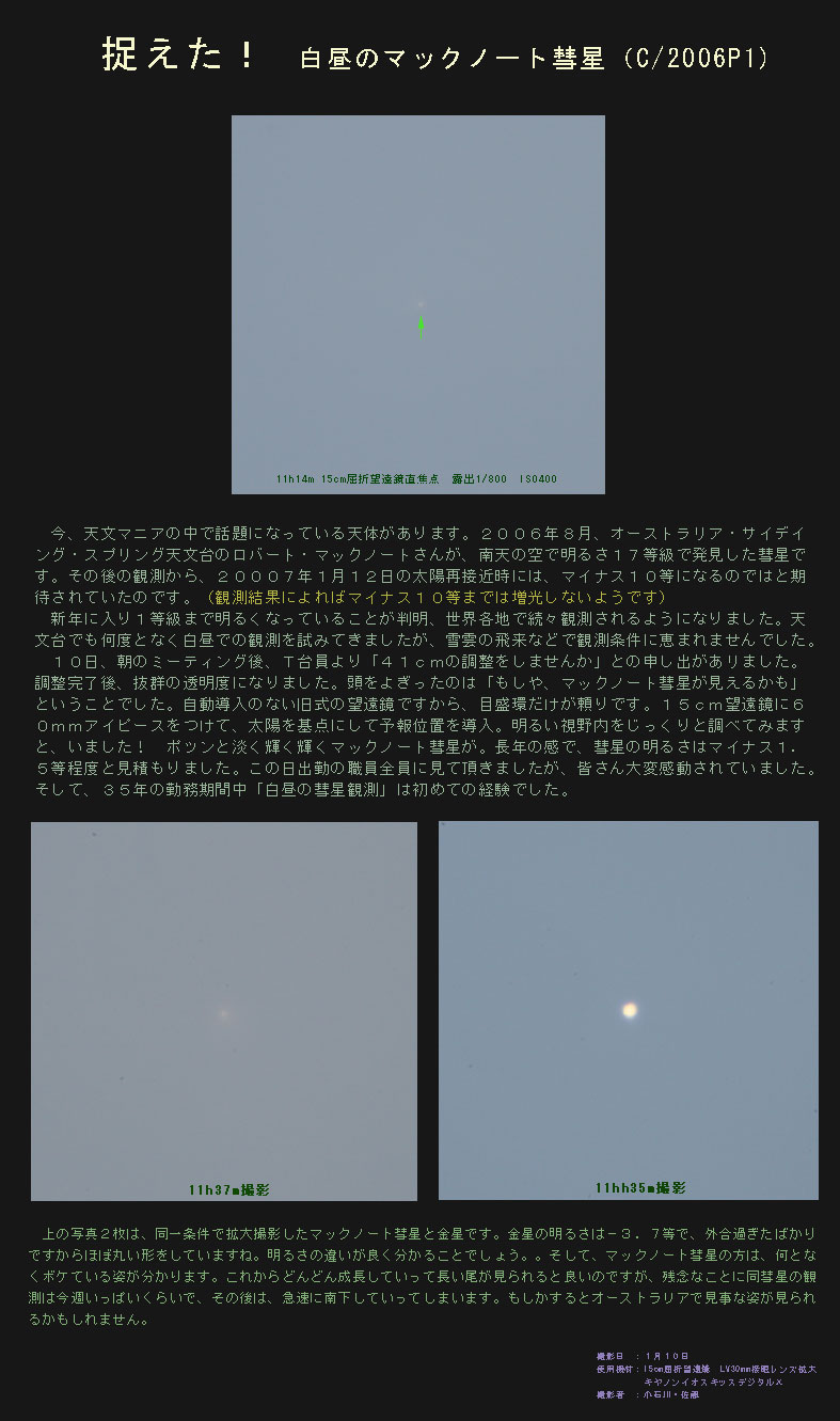 }bNm[ga
