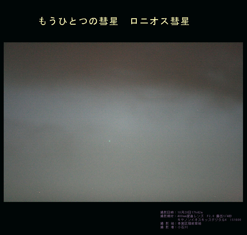 jIXaiC/2007F2j