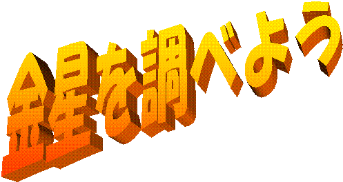 𒲂ׂ悤