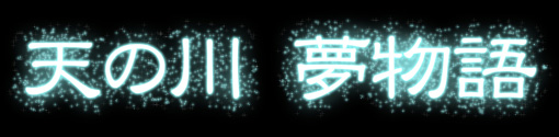 V̐얲i^Cgj