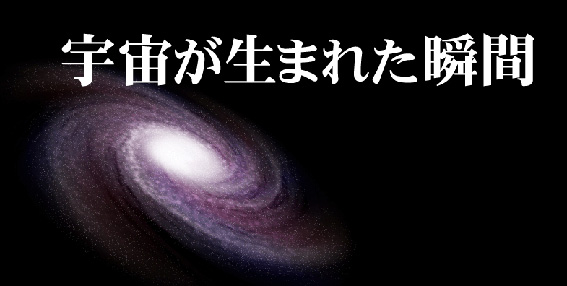 F܂ꂽu
