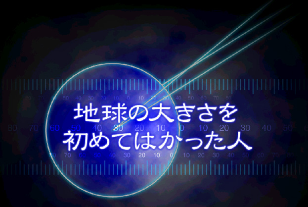 n̑傫߂Ă͂l