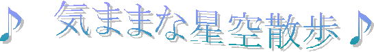 C܂܂ȐU