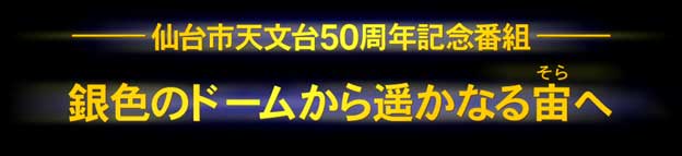 sV50NLOԑg@F̃h[yȂ邻