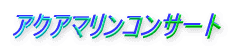 ANA}RT[g