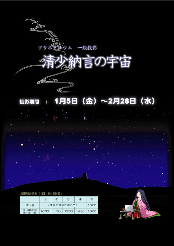 [̉F 
