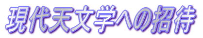 Vwւ̏