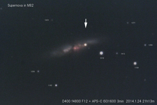 M82sn3m140124_2113.jpg