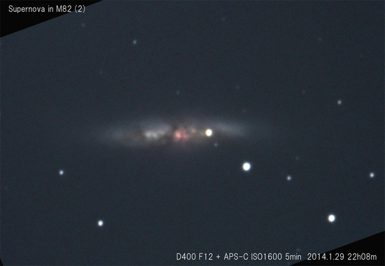M82sn5m140129_22h08m.jpg