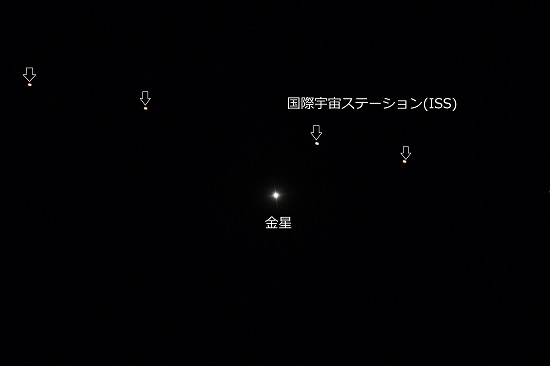 ISS_kinsei_2_550pix.jpg