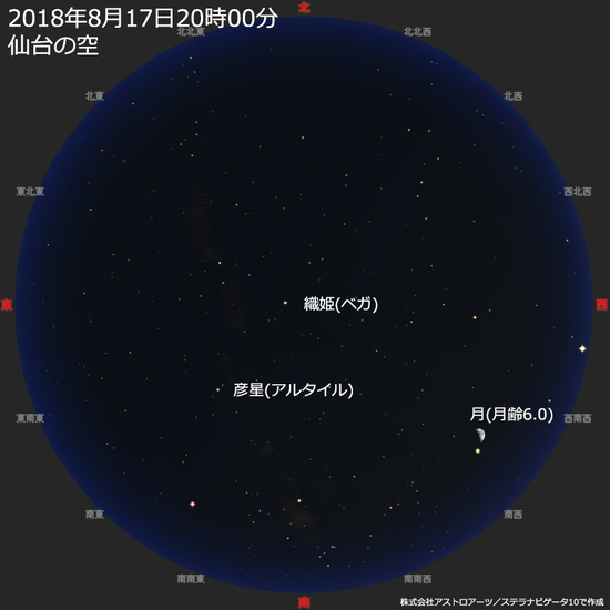 20180817_tanabata.jpg