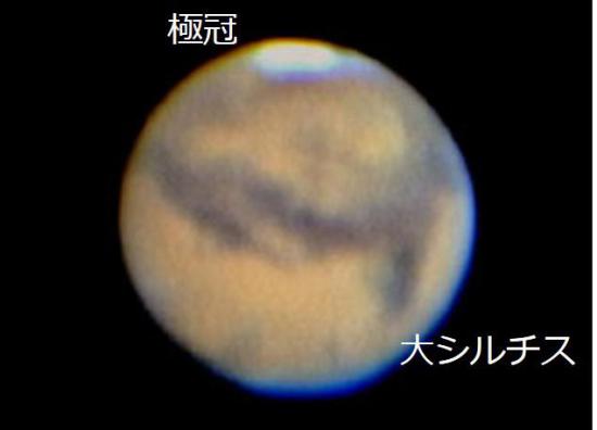 20030822mars(文字入り).jpg