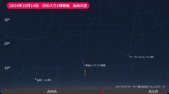 2024.10.14_Re.png