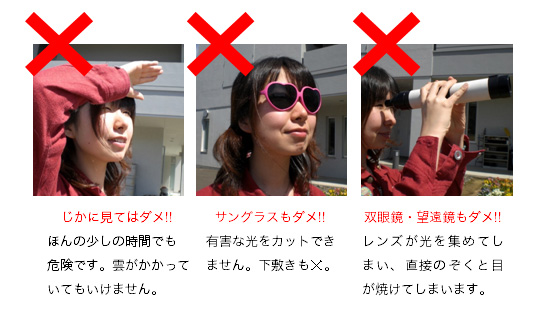 tyuui4.jpg