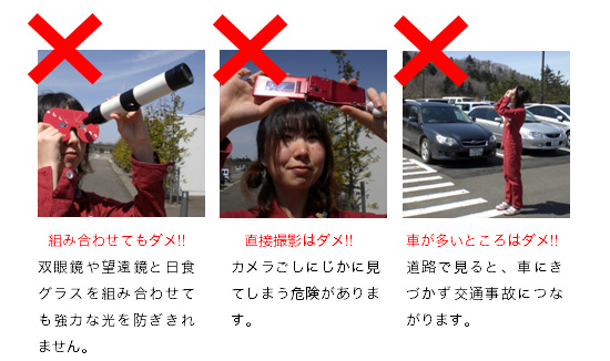 tyuui5.jpg