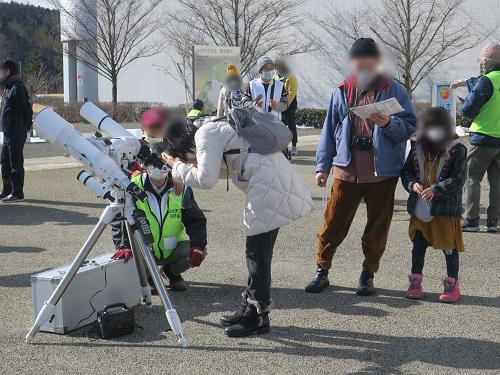 https://www.sendai-astro.jp/taiyouwomirukai.JPG